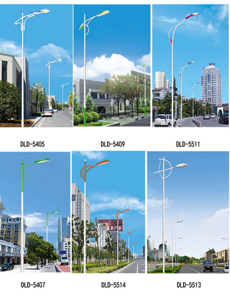 市電路燈 市電路燈