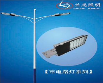 寧夏8米雙臂市電路燈