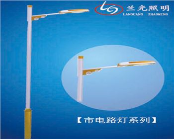 寧夏市電路燈價格