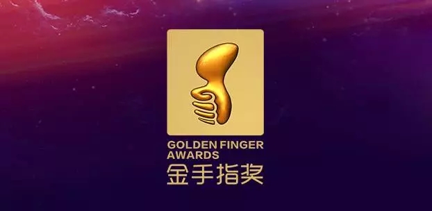 亮化設(shè)計師杜雨晨 亮化設(shè)計師杜雨晨